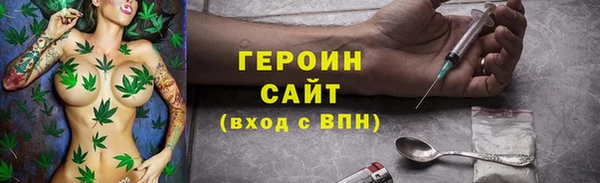каннабис Нея