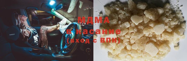 дистиллят марихуана Нефтекумск