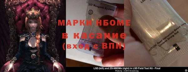 каннабис Нея