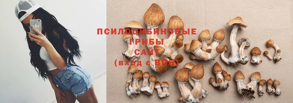 каннабис Нея