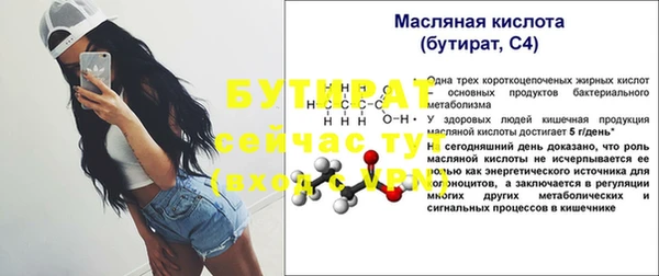 каннабис Нея
