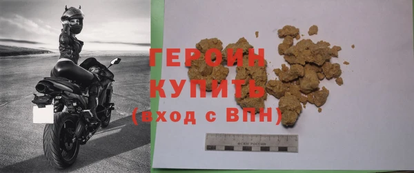 каннабис Нея
