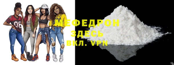 каннабис Нея