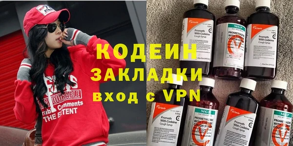 каннабис Нея