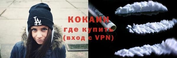 каннабис Нея