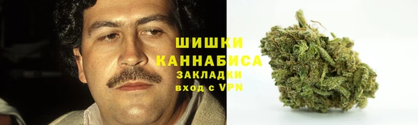 каннабис Нея