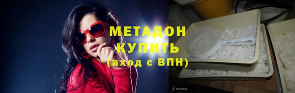 каннабис Нея