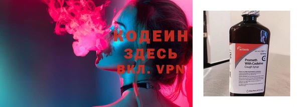 каннабис Нея