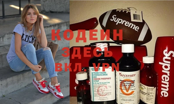 каннабис Нея