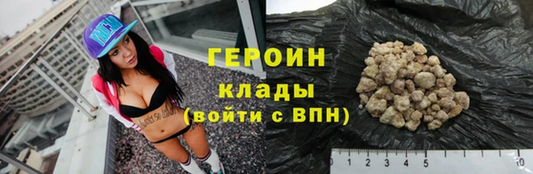 каннабис Нея