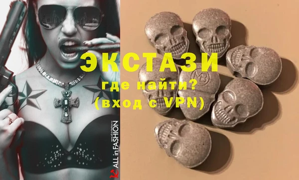 spice Нефтегорск