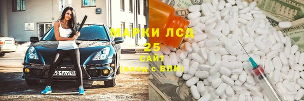 каннабис Нея