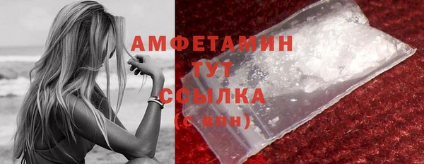каннабис Нея