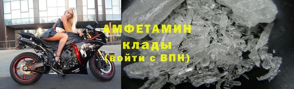 дистиллят марихуана Нефтекумск