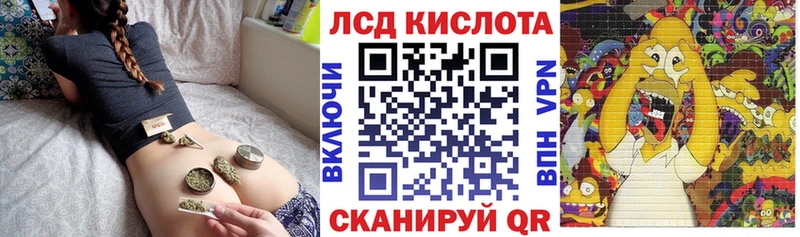 где найти наркотики  blacksprut ONION  Марки NBOMe 1,5мг  Балаково 